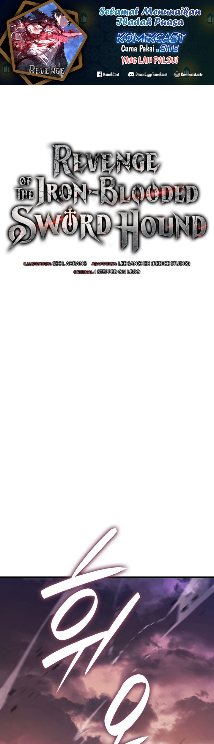 Manhwa Revenge of the Iron-Blooded Sword Hound Chapter 12 gambar 2