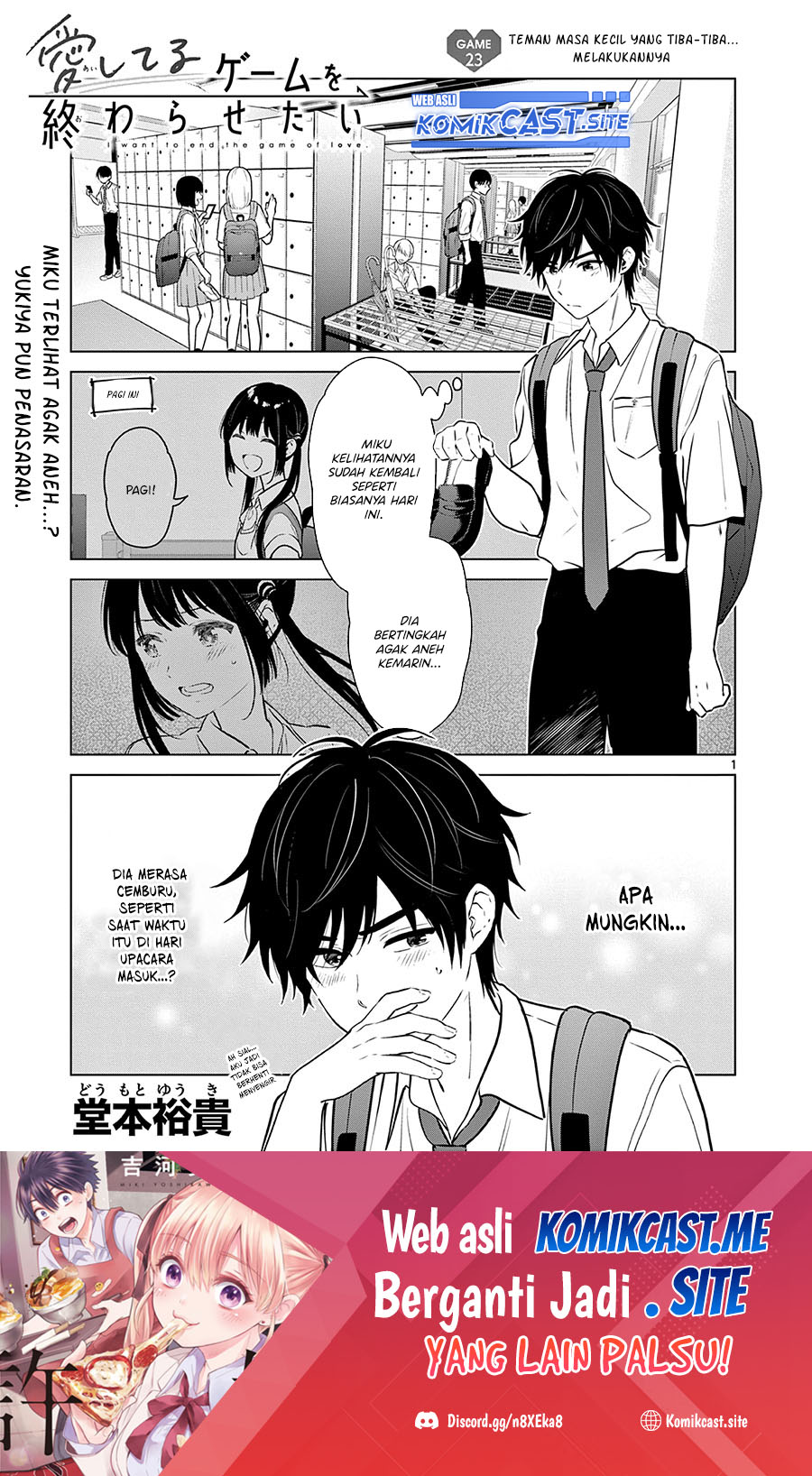 Aishiteru Game wo Owarasetai Chapter 23 - Halaman 2