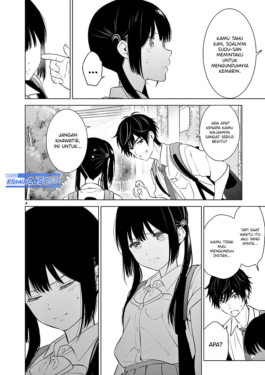 Aishiteru Game wo Owarasetai Chapter 23 - Halaman 5