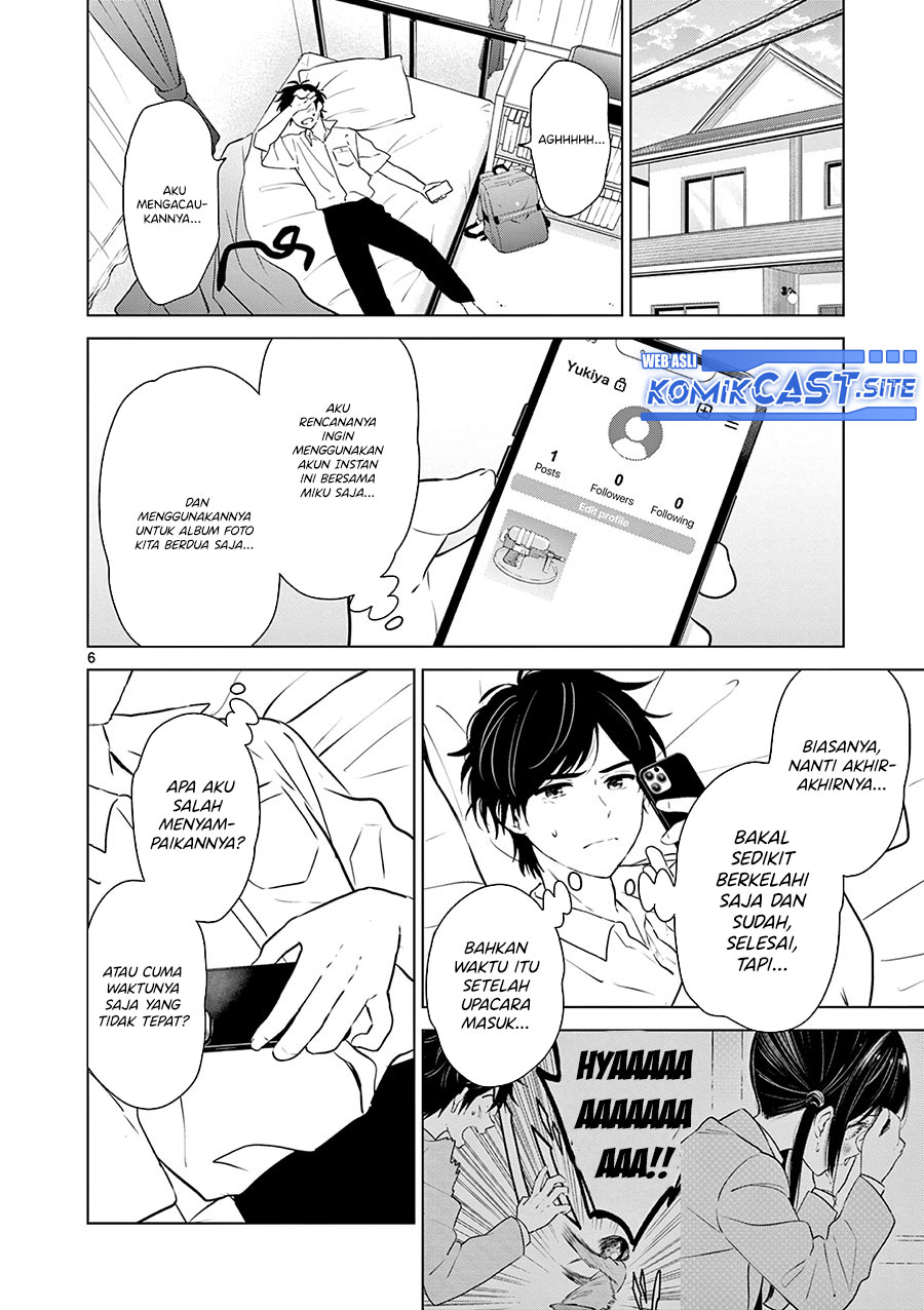 Aishiteru Game wo Owarasetai Chapter 23 - Halaman 7