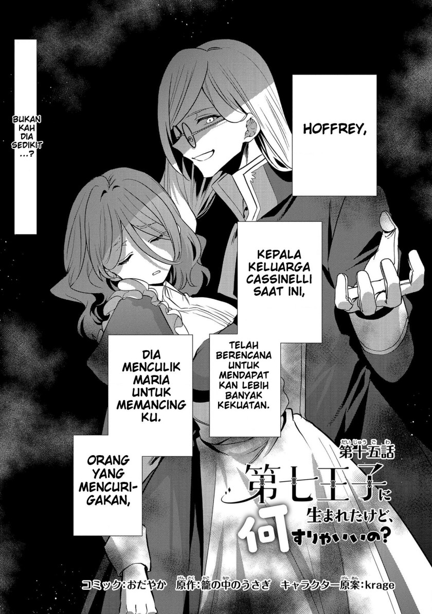 Halaman 2
