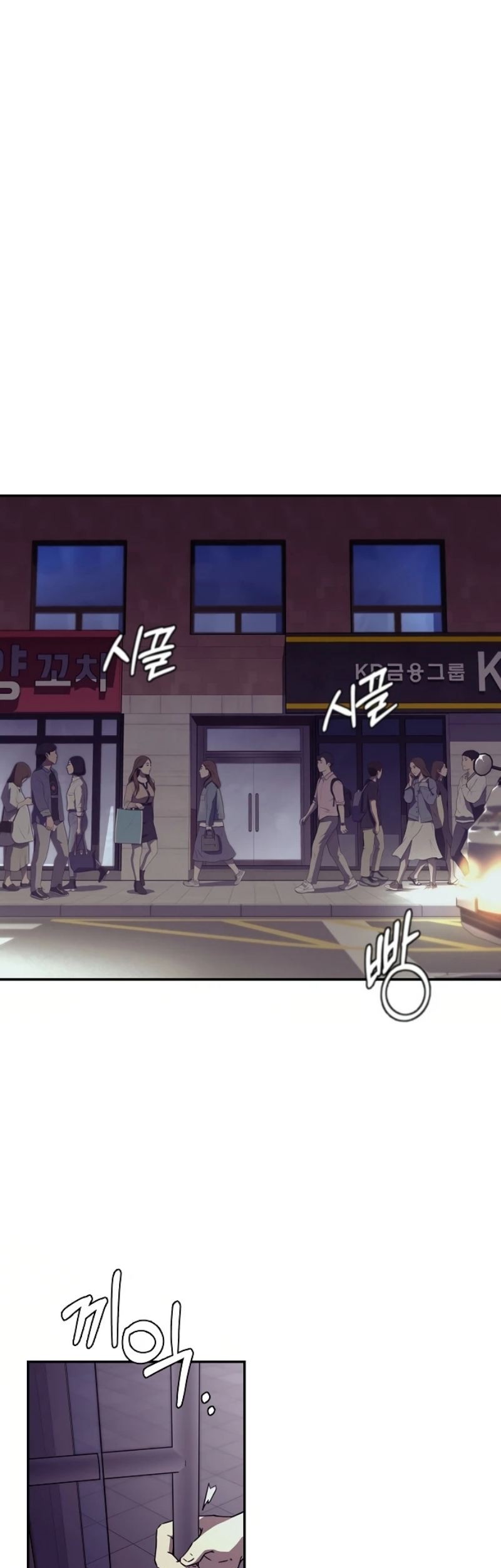 Manhwa Secret Buddy Chapter 13 gambar 2
