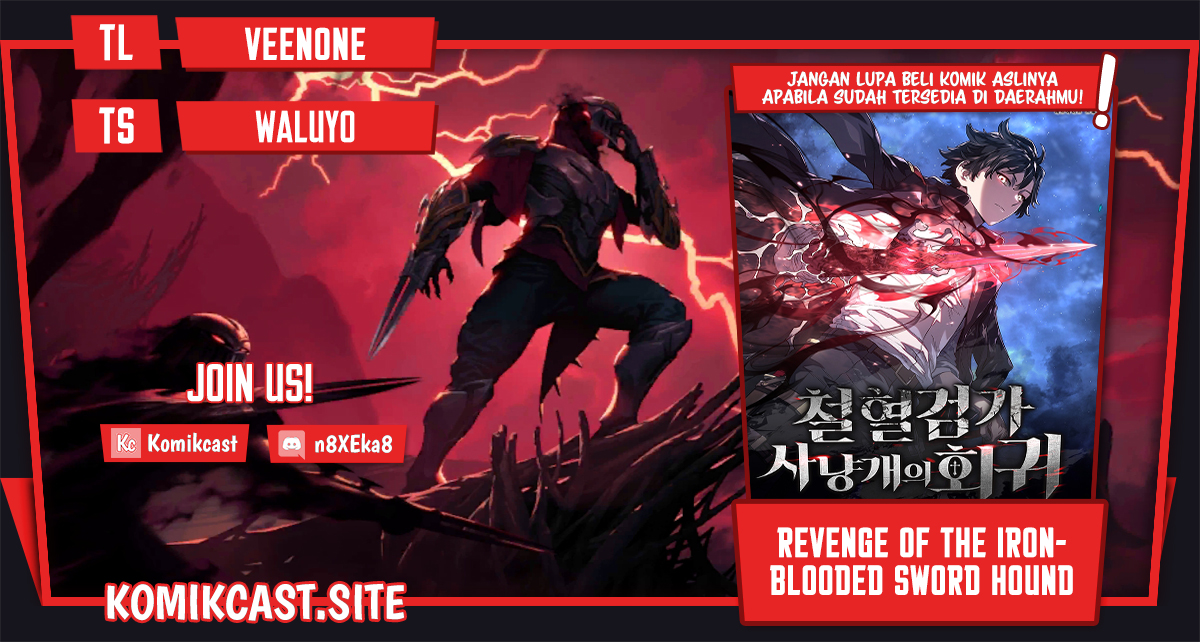 Komik Revenge of the Iron-Blooded Sword Hound Chapter 15 gambar 1