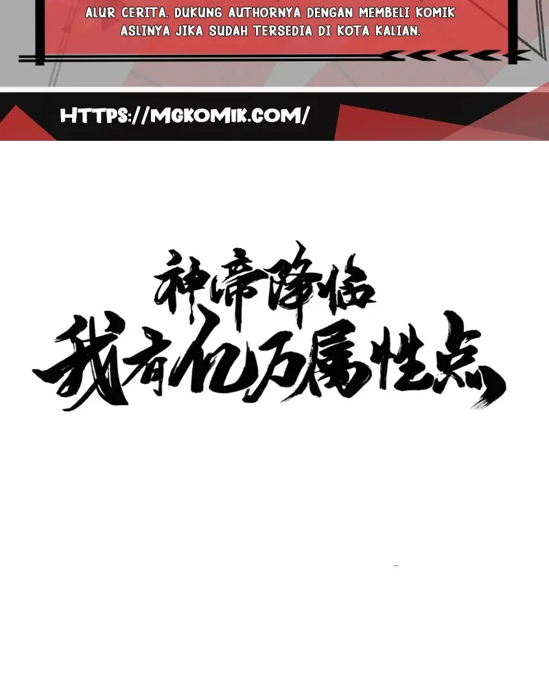 Manhua God Emperor Descends I have Billions of Attribute Points Chapter 27 gambar 2