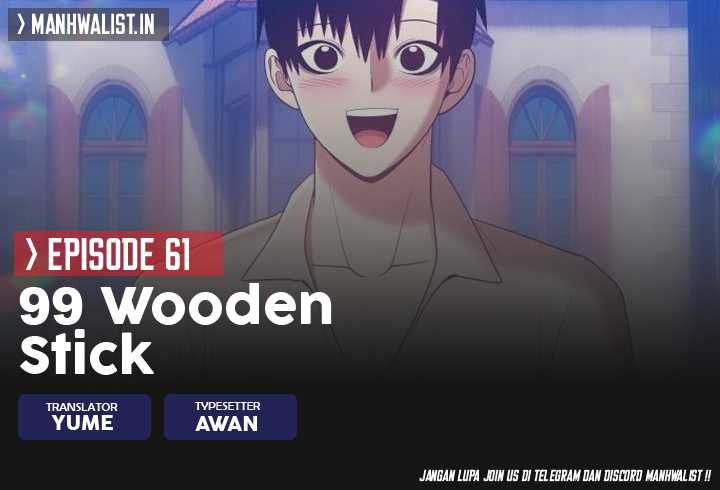 Komik +99 Wooden Stick Chapter 61 gambar 1