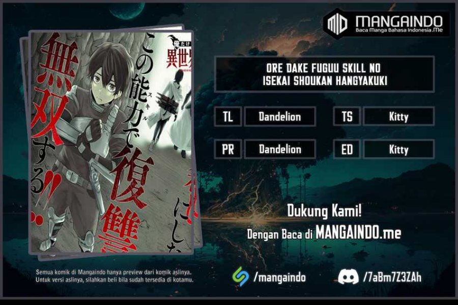 Komik Ore dake Fuguu Skill no Isekai Shoukan Hangyakuki Chapter 30 gambar 1