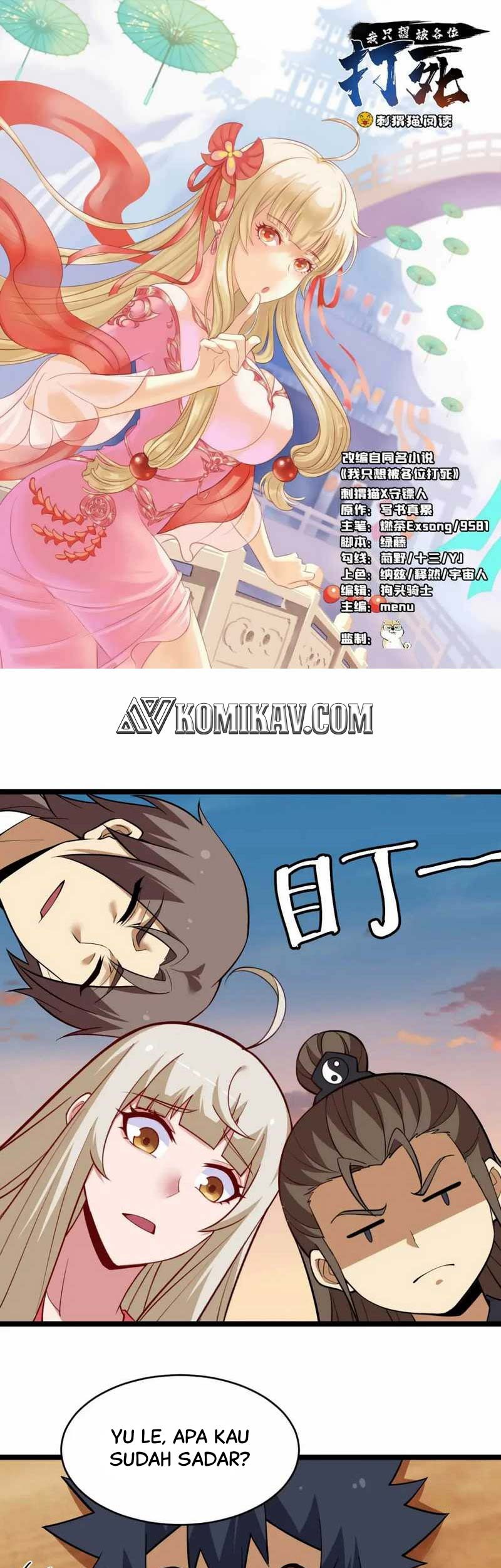 Manhua I just want to be beaten to death by everyone Chapter 159 gambar 2