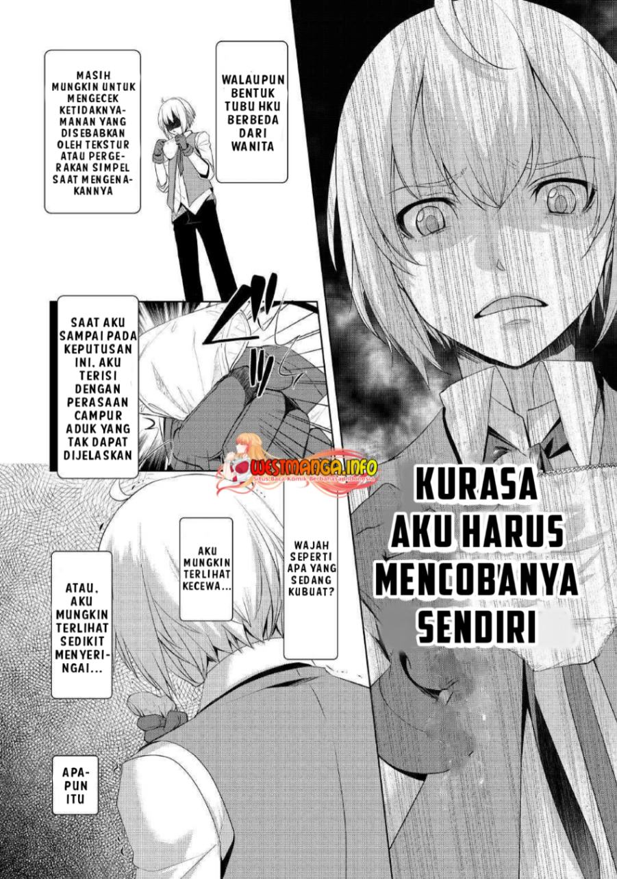 Izure Saikyou no Renkinjutsu Shi? Chapter 24 - Halaman 15