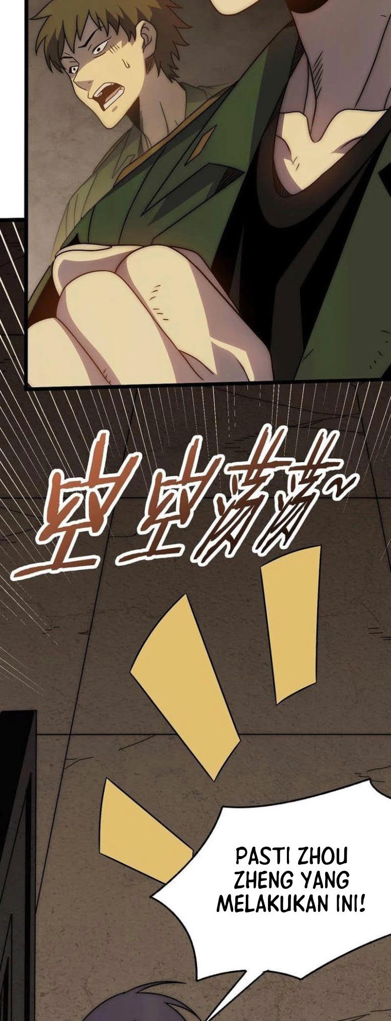 Apocalyptic Thief Chapter 156 halaman 2