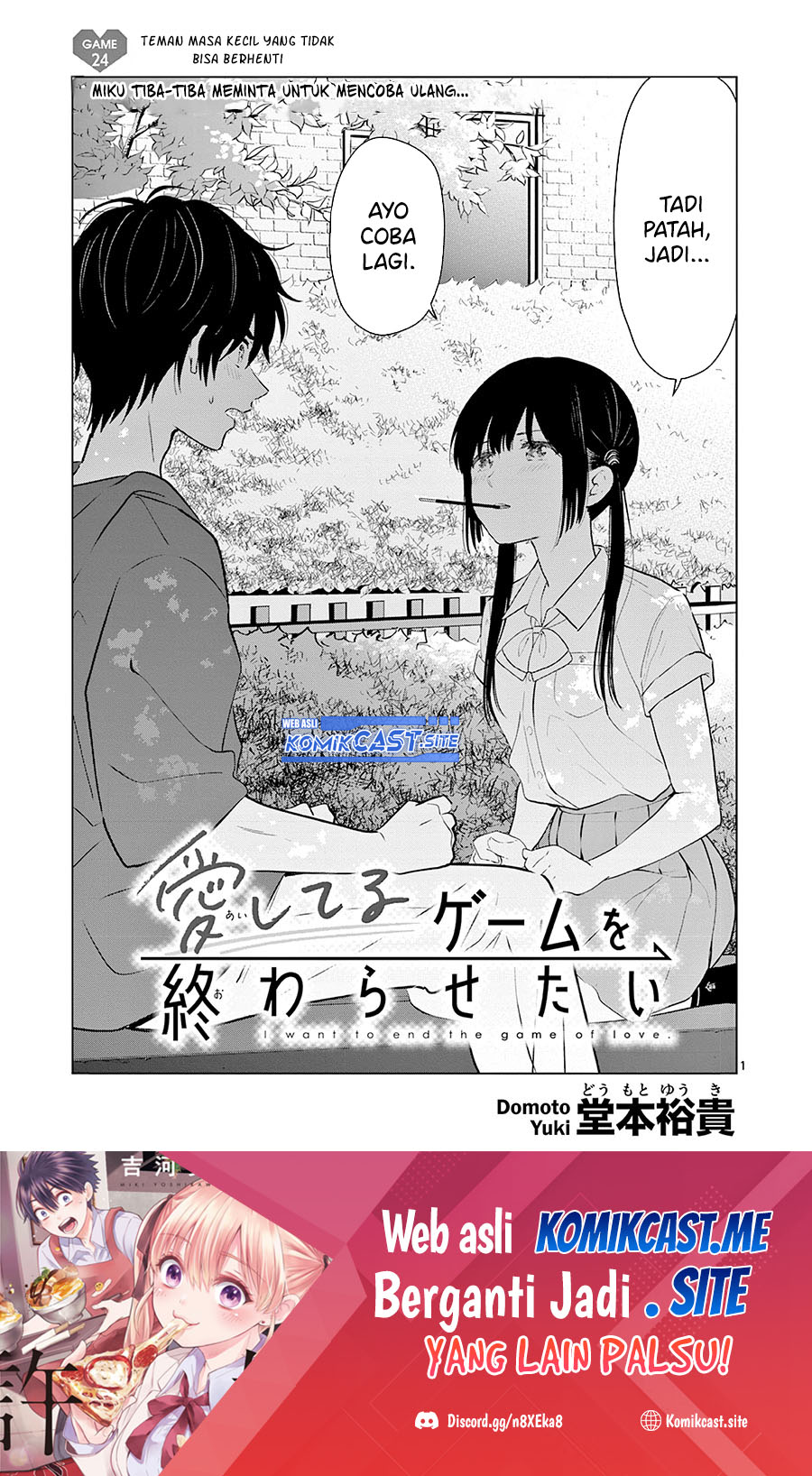 Aishiteru Game wo Owarasetai Chapter 24 - Halaman 2
