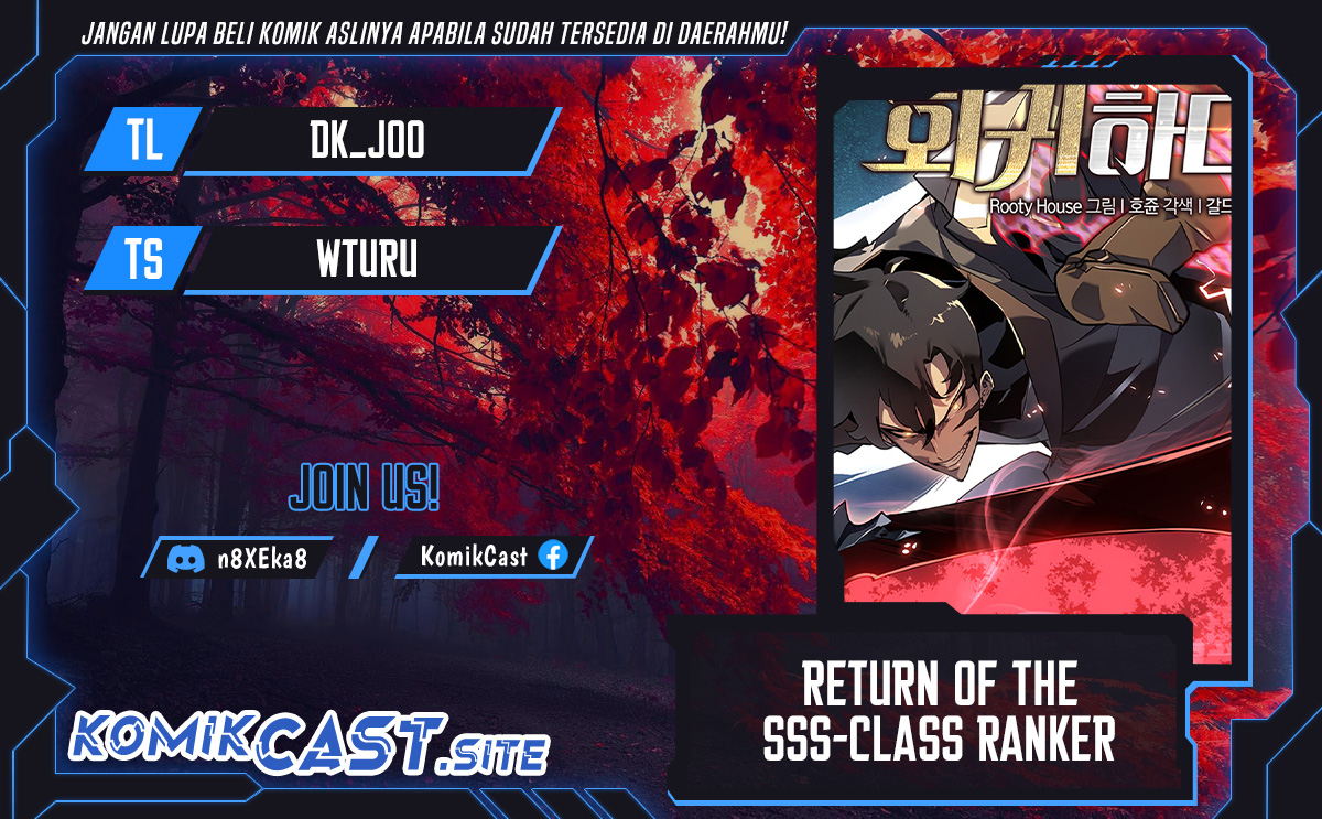 Komik Return of the SSS-Class Ranker Chapter 54 gambar 1