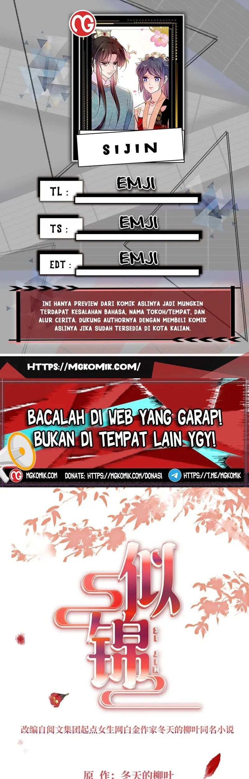 Komik Sijin Chapter 327 gambar 1