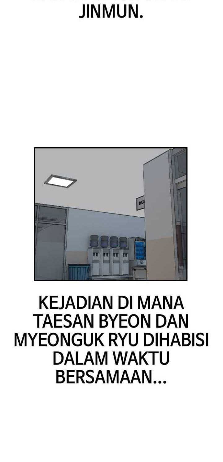 Attention Seeker Chapter 51 - Halaman 7