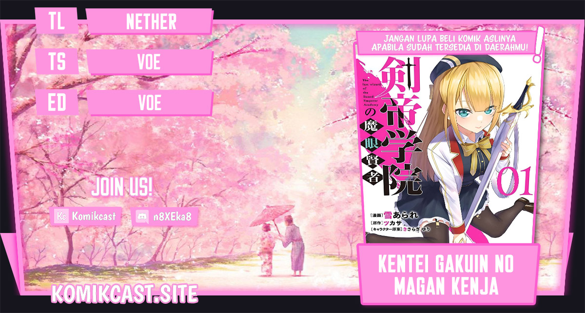 Komik Kentei Gakuin no Magan Kenja Chapter 29 gambar 1