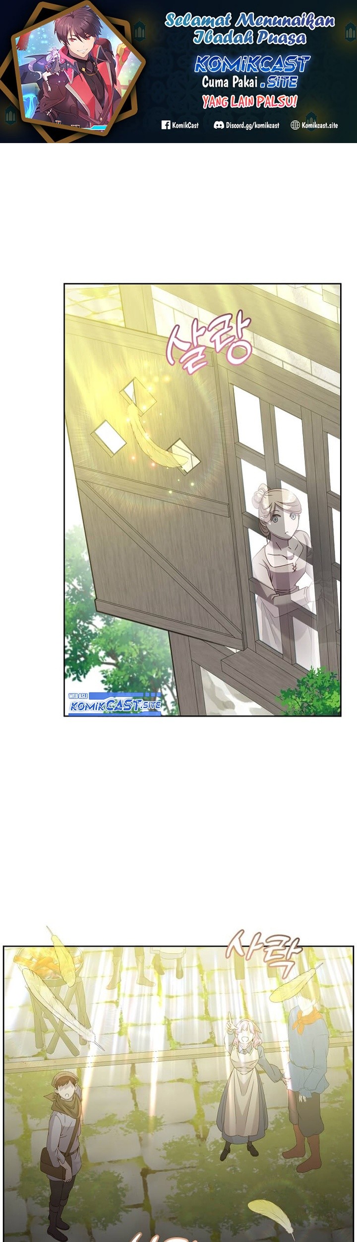 Manhwa The MAX leveled hero will return! Chapter 126 gambar 2