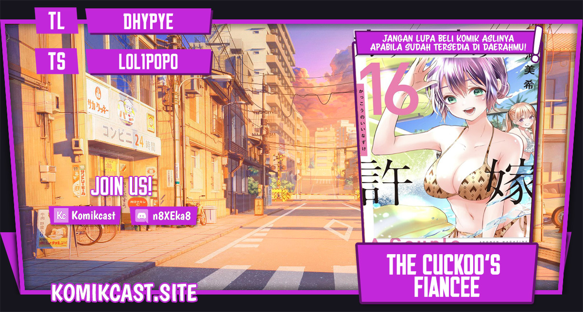 Komik The Cuckoo’s Fiancee Chapter 152 gambar 1