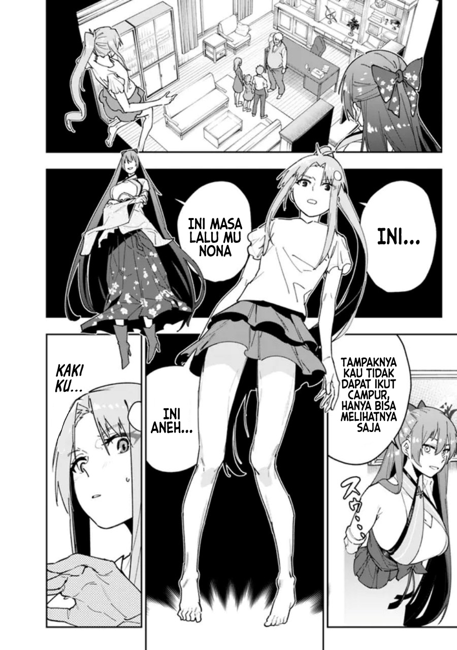 “Shop” Skill Sae Areba, Dungeon-ka Shita Sekai Demo Rakushou da Chapter 14 - Halaman 12