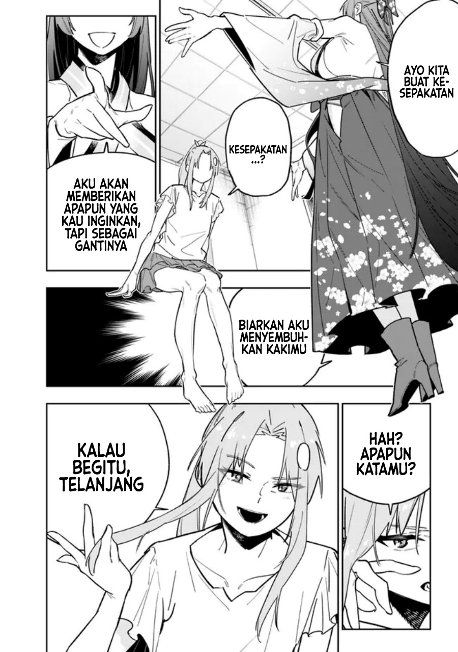 “Shop” Skill Sae Areba, Dungeon-ka Shita Sekai Demo Rakushou da Chapter 14 - Halaman 6