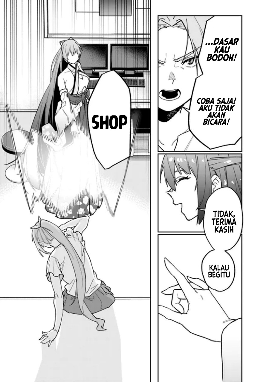 “Shop” Skill Sae Areba, Dungeon-ka Shita Sekai Demo Rakushou da Chapter 14 - Halaman 9