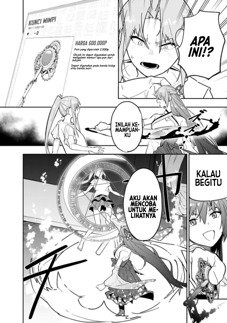 “Shop” Skill Sae Areba, Dungeon-ka Shita Sekai Demo Rakushou da Chapter 14 - Halaman 10