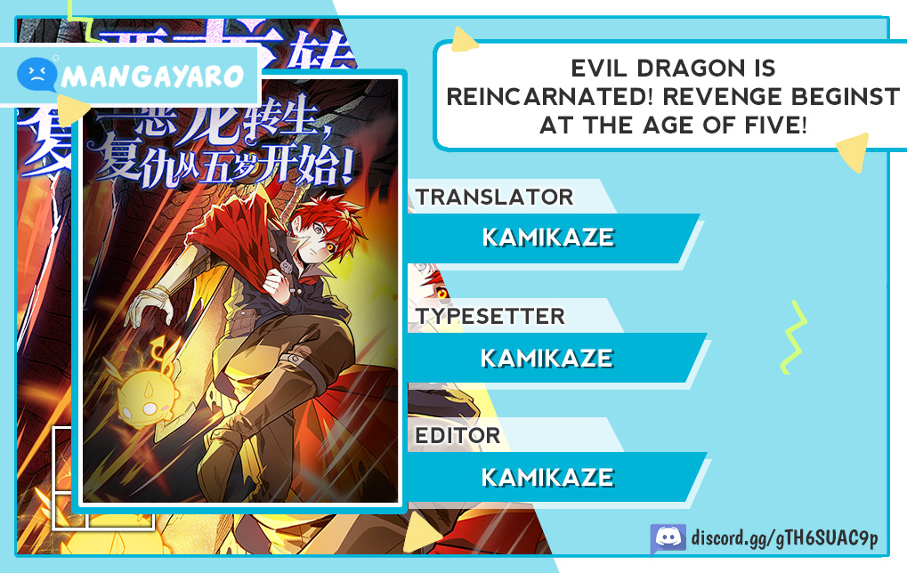Komik Evil Dragon Is Reincarnated! Revenge Begins at the Age of Five! Chapter 04 gambar 1