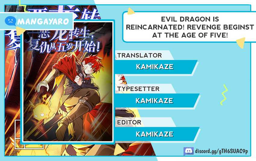 Komik Evil Dragon Is Reincarnated! Revenge Begins at the Age of Five! Chapter 02 gambar 1