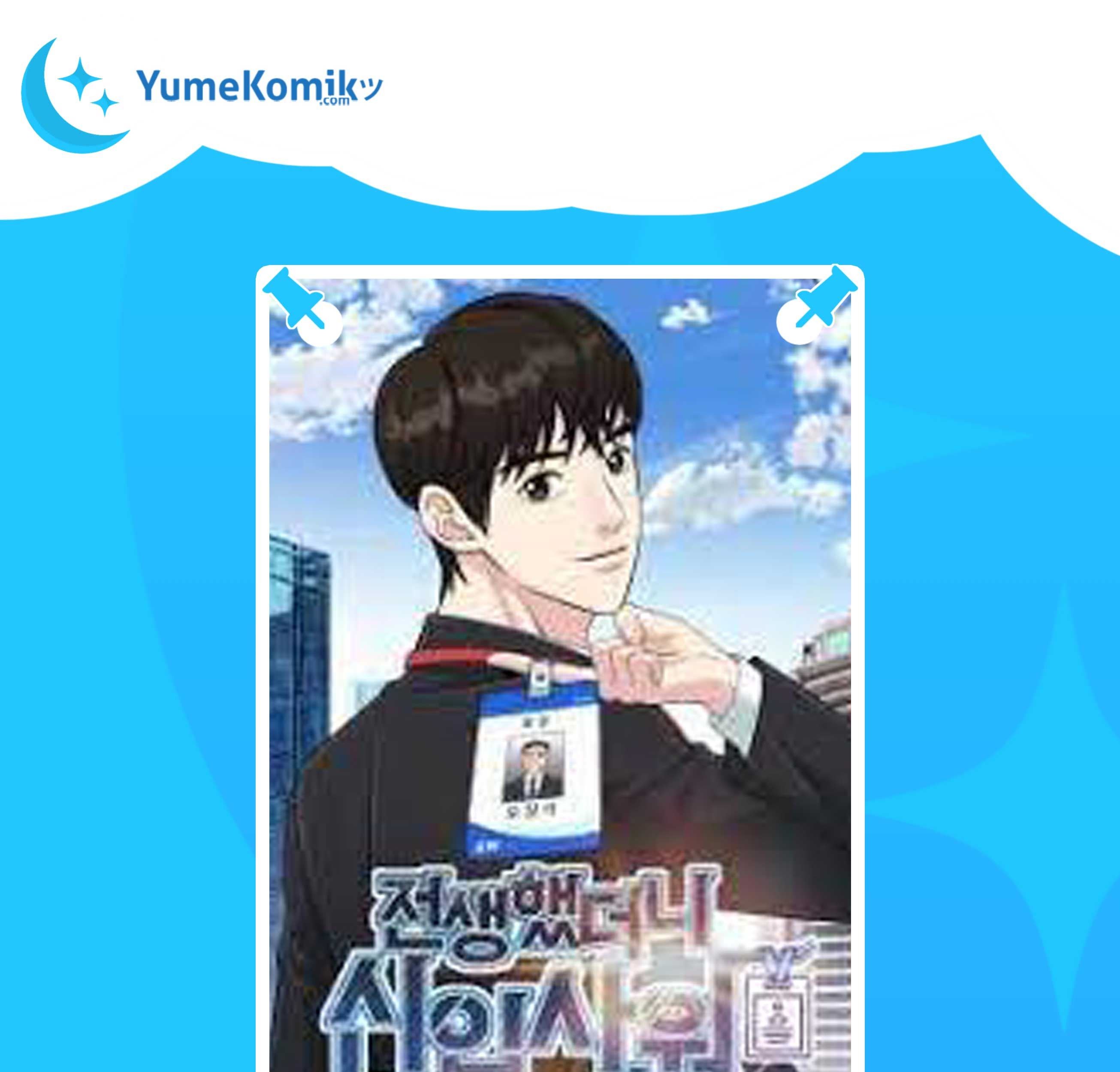 Komik Reincarnated as a New Employee Chapter 17 gambar 1
