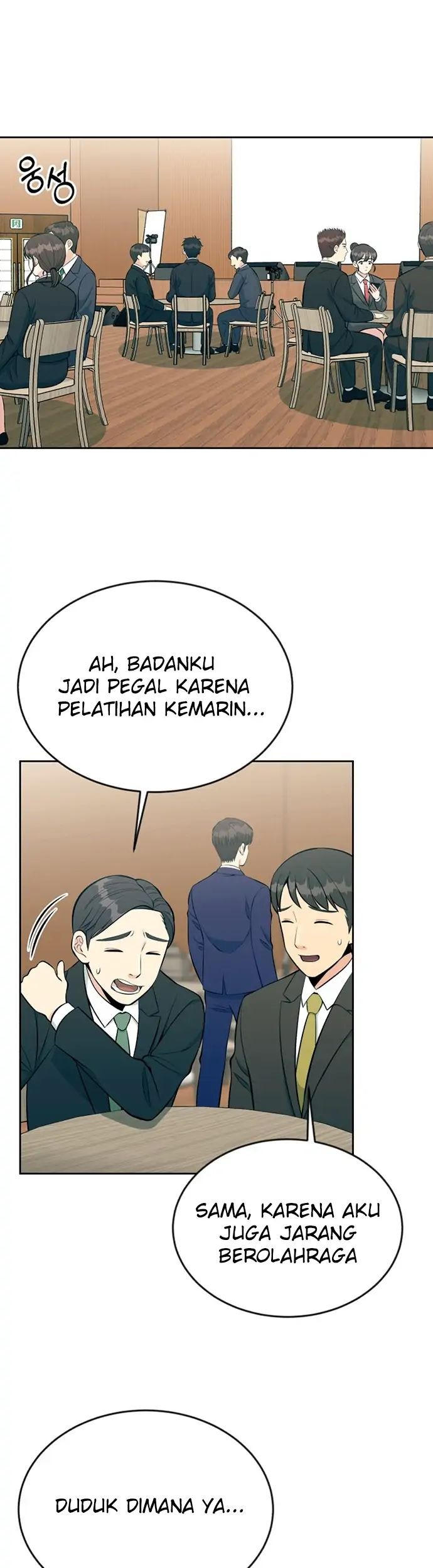 Komik Reincarnated as a New Employee Chapter 13 gambar 1