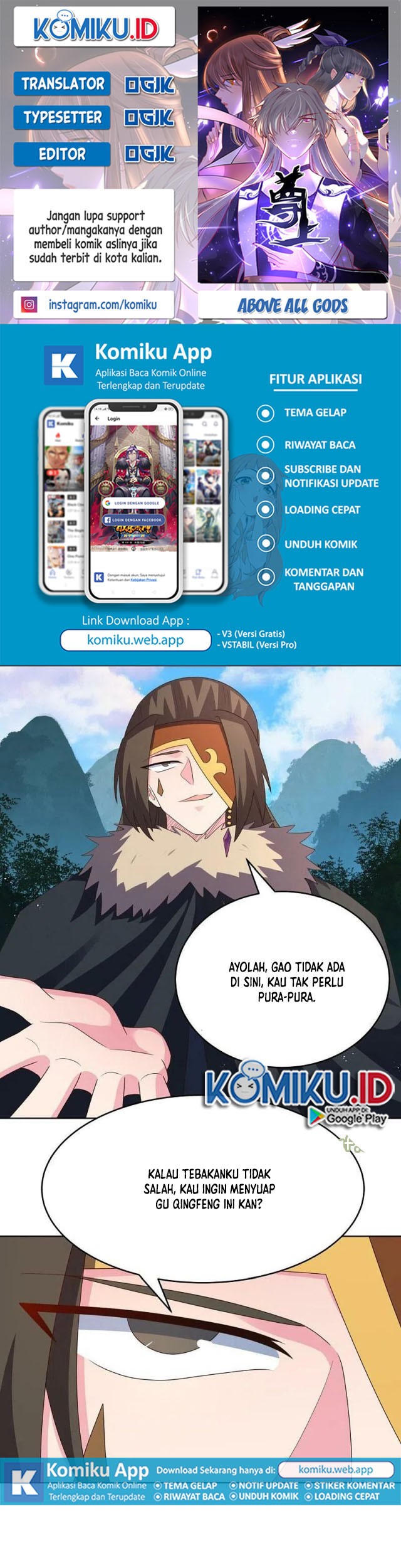 Komik Above All Gods Chapter 385.5 gambar 1
