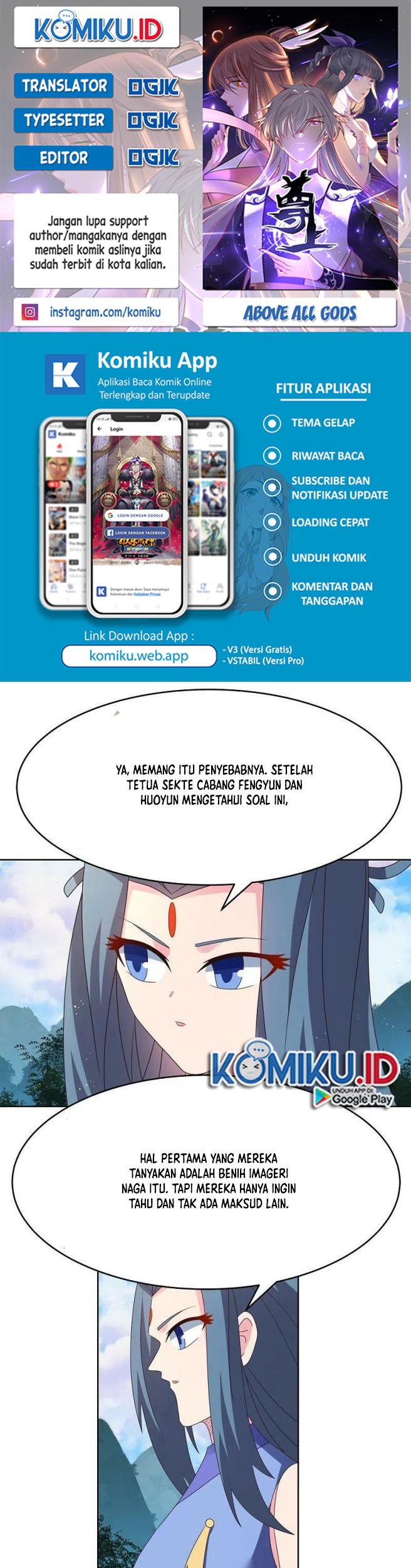 Komik Above All Gods Chapter 386.5 gambar 1
