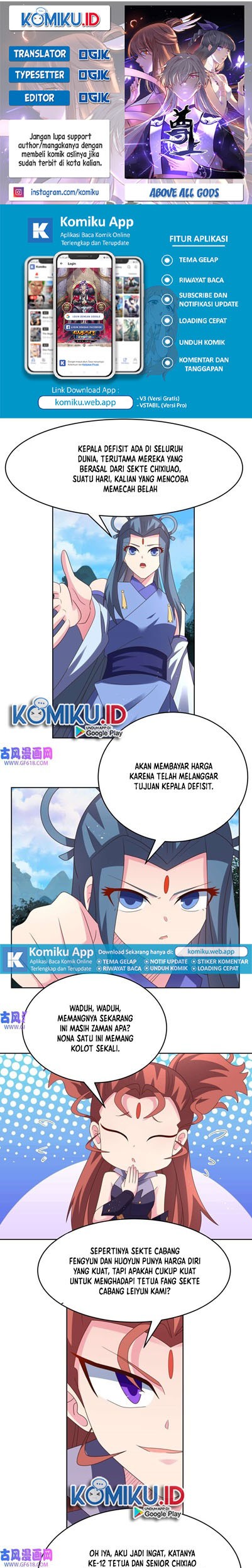 Komik Above All Gods Chapter 389 gambar 1