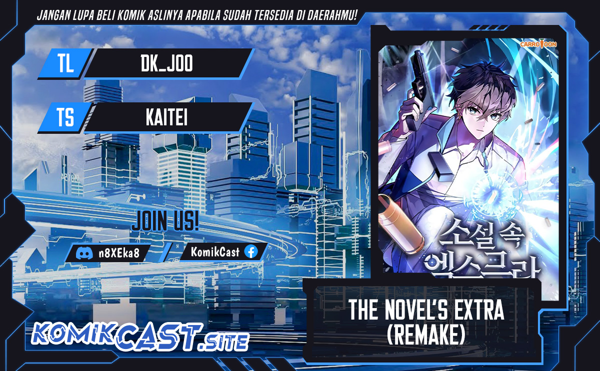 Komik The Novel’s Extra (Remake) Chapter 52 gambar 1