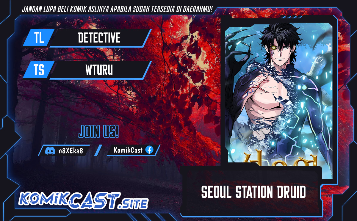 Komik Seoul Station Druid Chapter 93 gambar 1