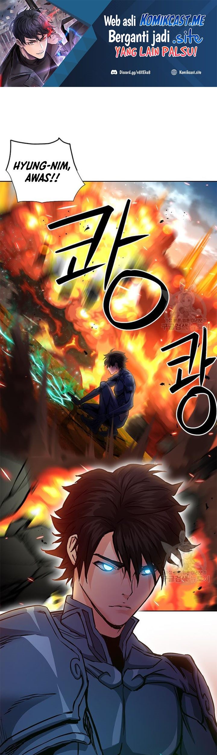 Manhwa Seoul Station Druid Chapter 93 gambar 2