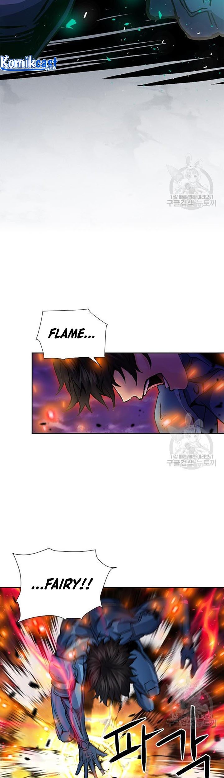 Seoul Station Druid Chapter 93 Gambar 4