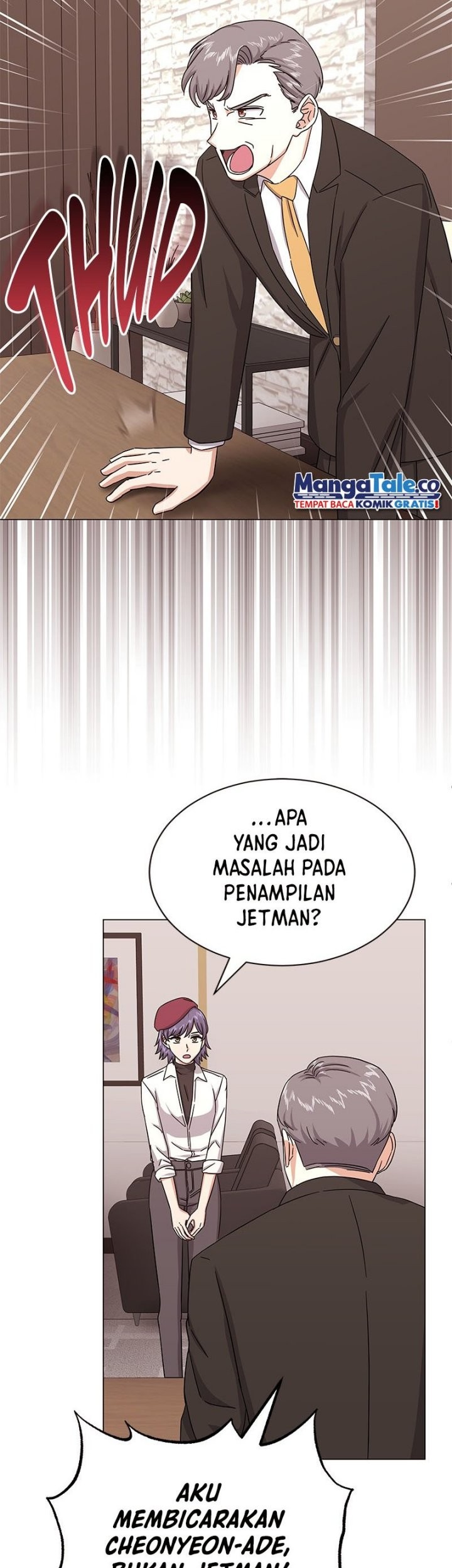 Superstar Associate Manager Chapter 36 halaman 3