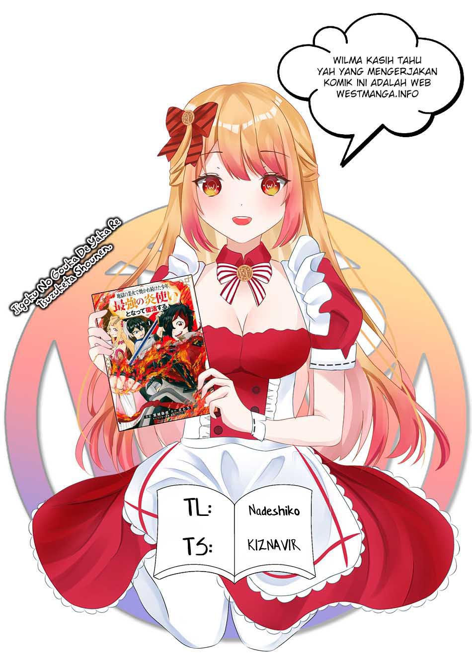 Komik Isekai Nonbiri Nouka Chapter 208 gambar 1
