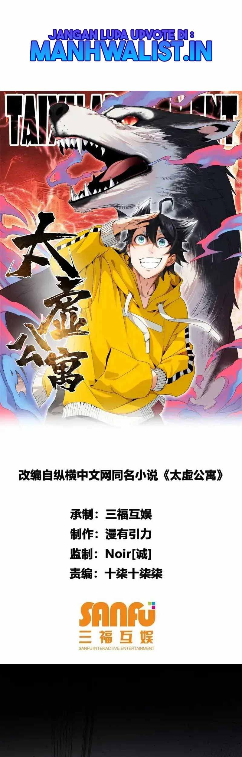 Komik Taixu Apartment Chapter 13 gambar 1