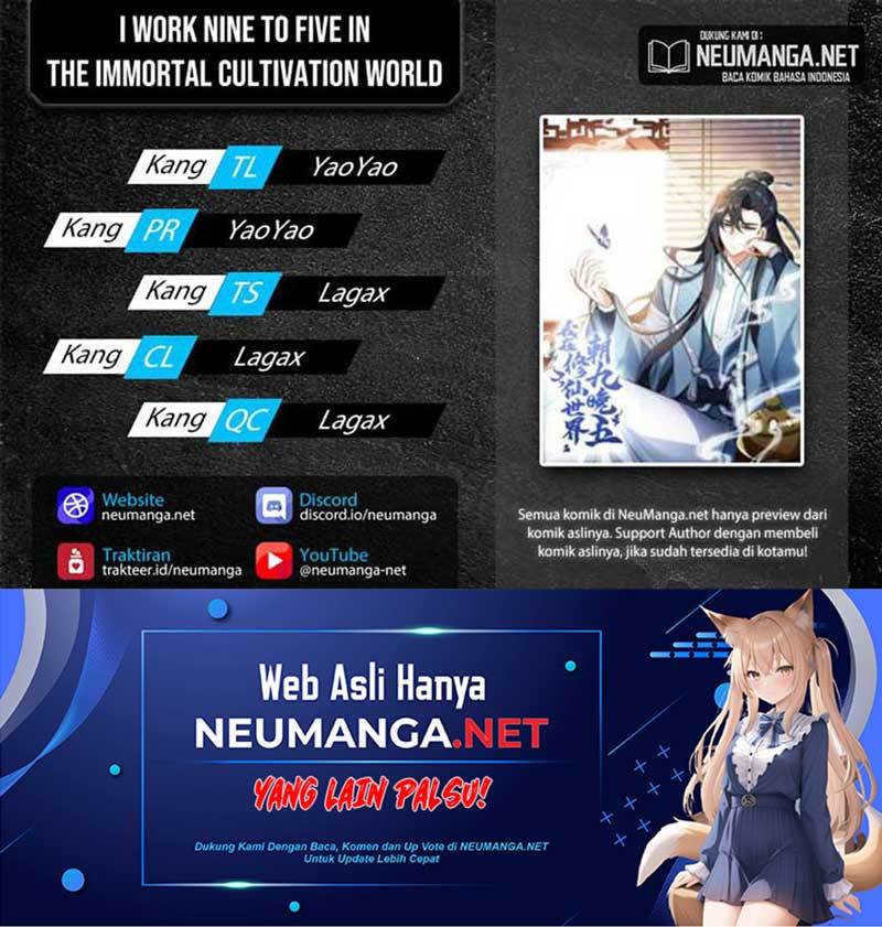 Komik I Work Nine To Five In The Immortal Cultivation World Chapter 11 gambar 1
