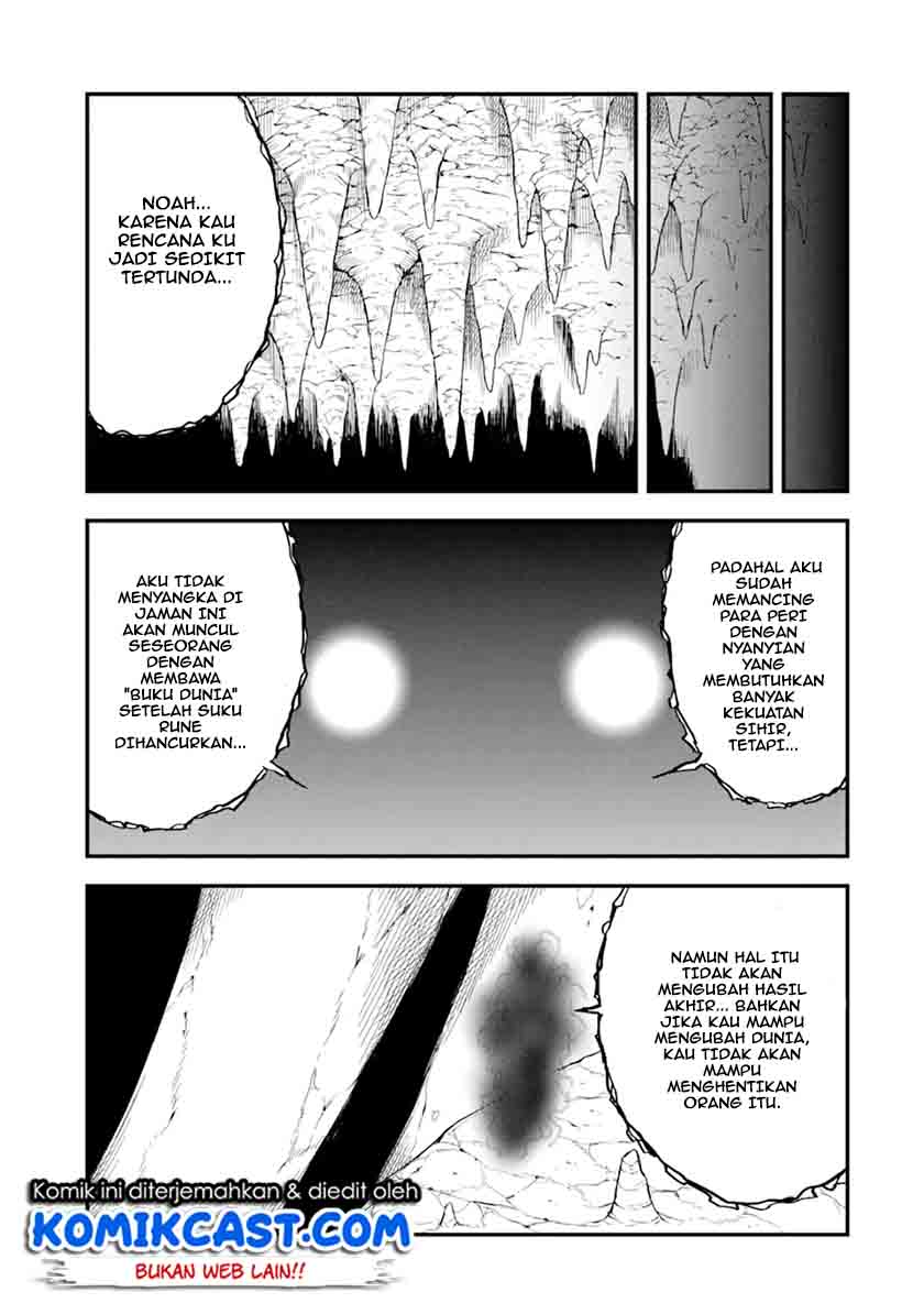 “Honyaku” no Sainou de Ore Dake ga Sekai wo Kaihen Dekiru Ken Chapter 11.2 - Halaman 16