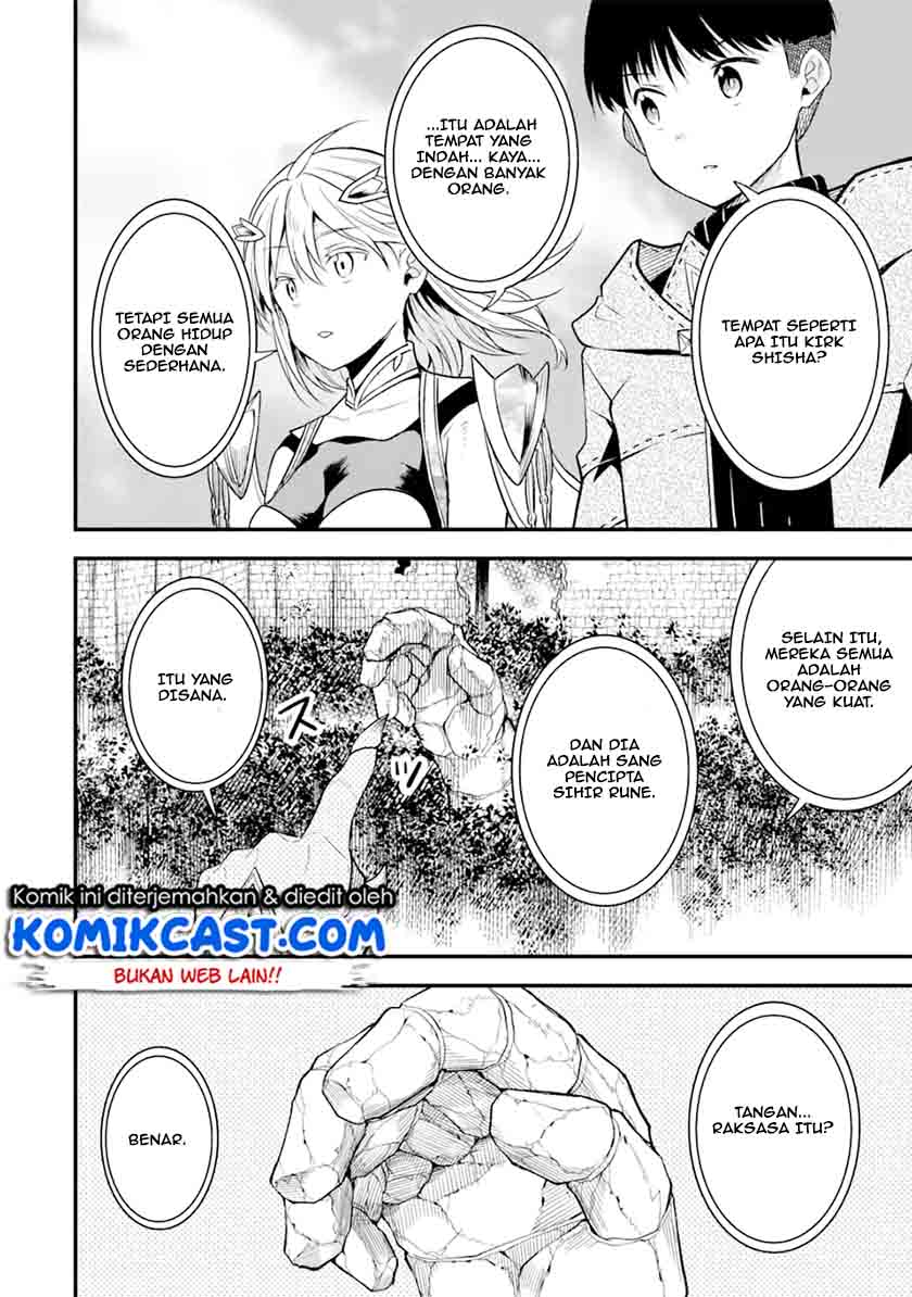 “Honyaku” no Sainou de Ore Dake ga Sekai wo Kaihen Dekiru Ken Chapter 11.2 - Halaman 3