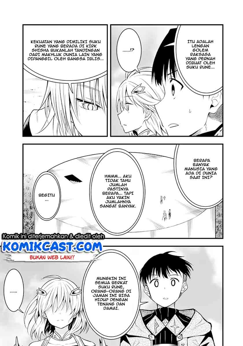 “Honyaku” no Sainou de Ore Dake ga Sekai wo Kaihen Dekiru Ken Chapter 11.2 - Halaman 4