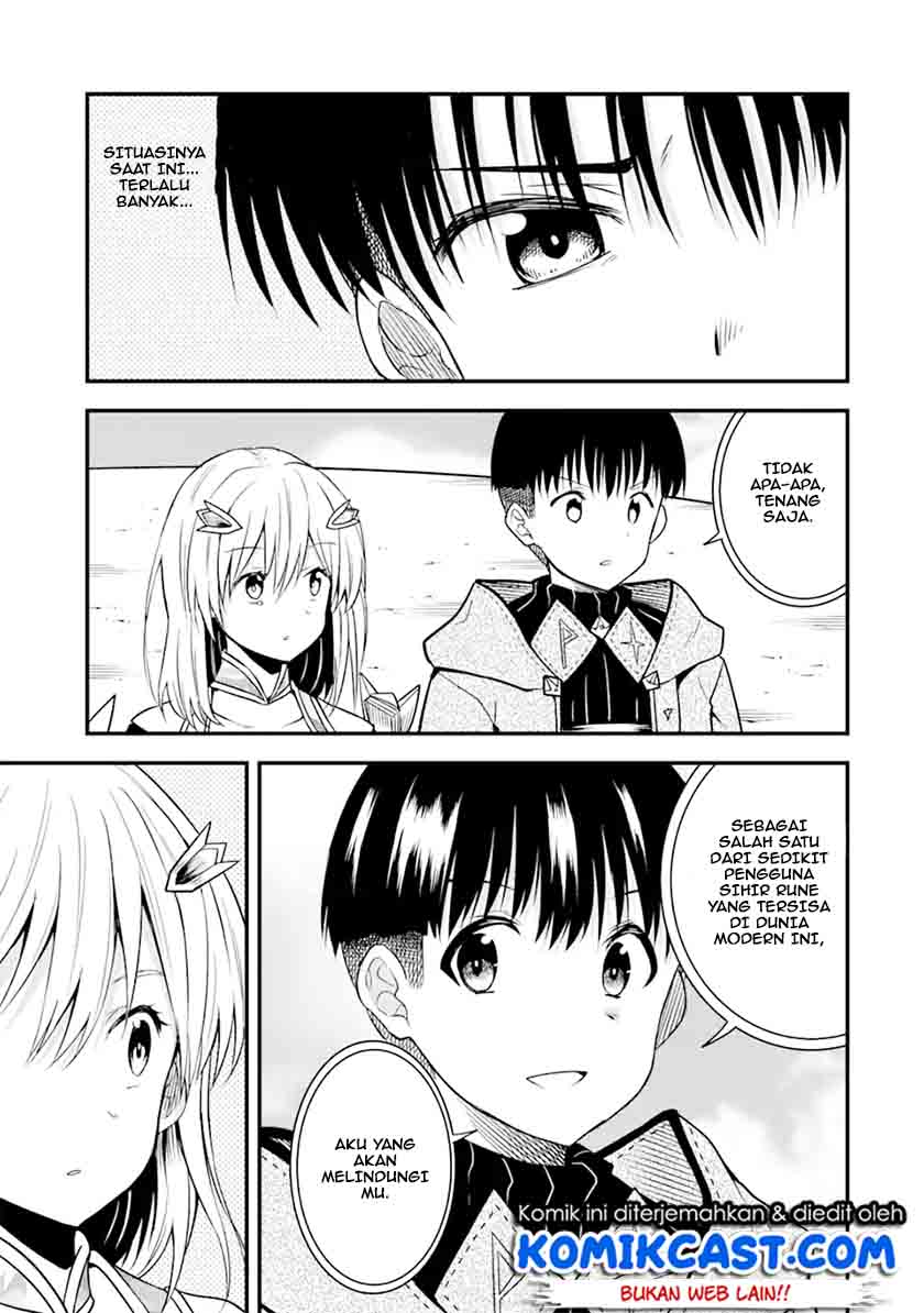 “Honyaku” no Sainou de Ore Dake ga Sekai wo Kaihen Dekiru Ken Chapter 11.2 - Halaman 6