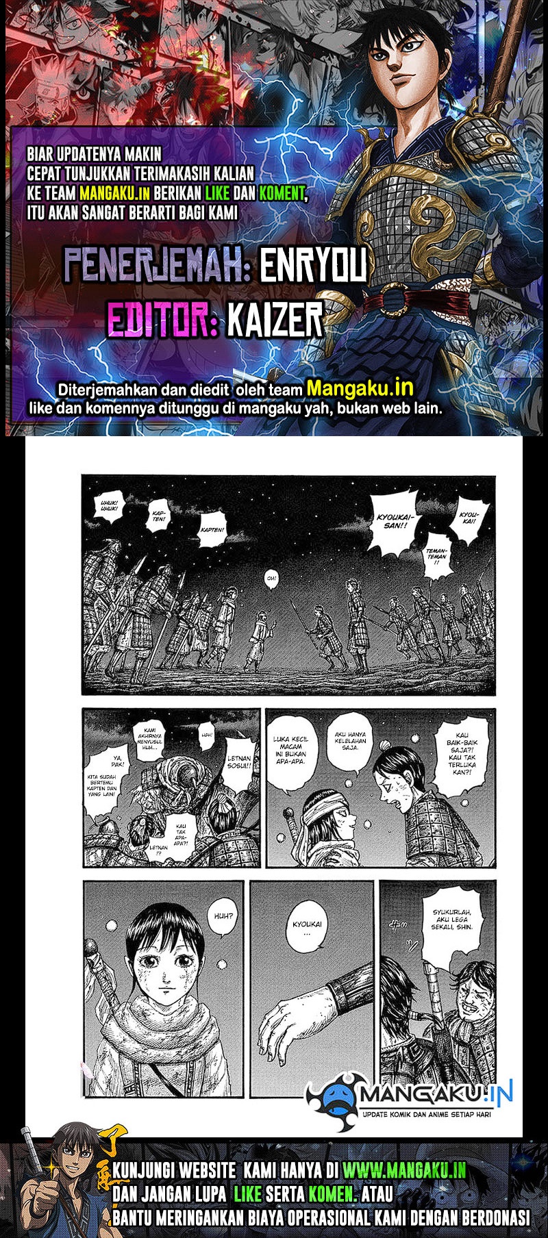 Komik Kingdom Chapter 754 gambar 1