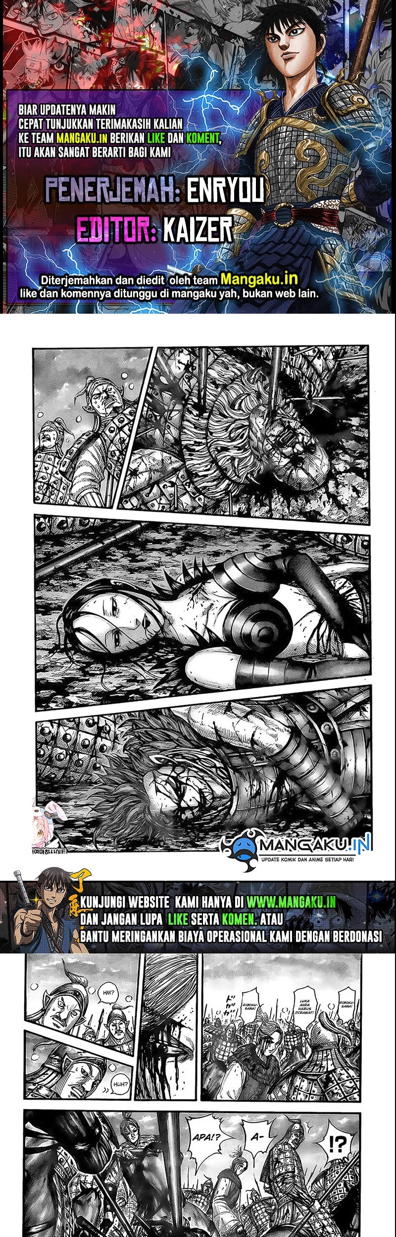 Komik Kingdom Chapter 753 gambar 1