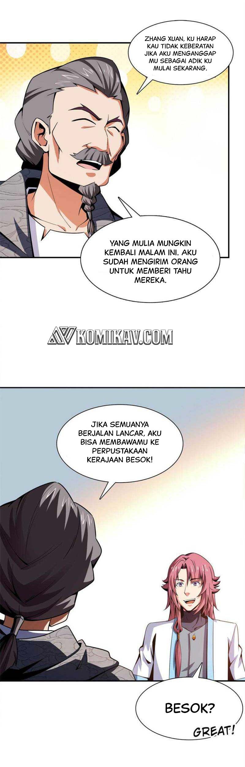Manhua Library Tiandao Chapter 99 gambar 2