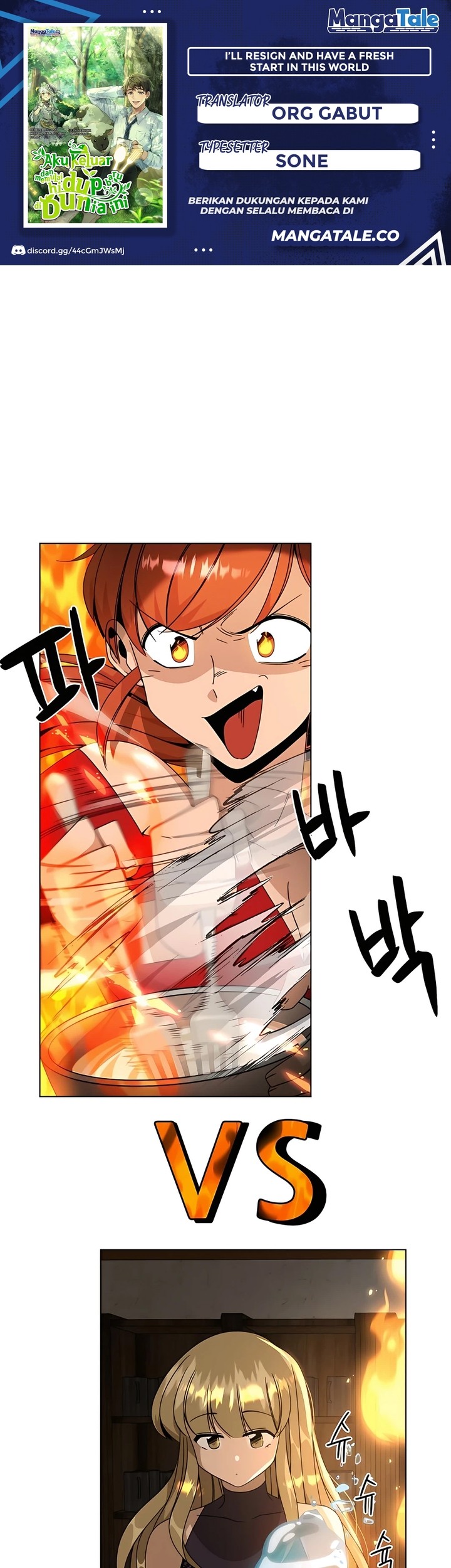 Komik I’ll Resign and Have a Fresh Start in This World Chapter 34 gambar 1