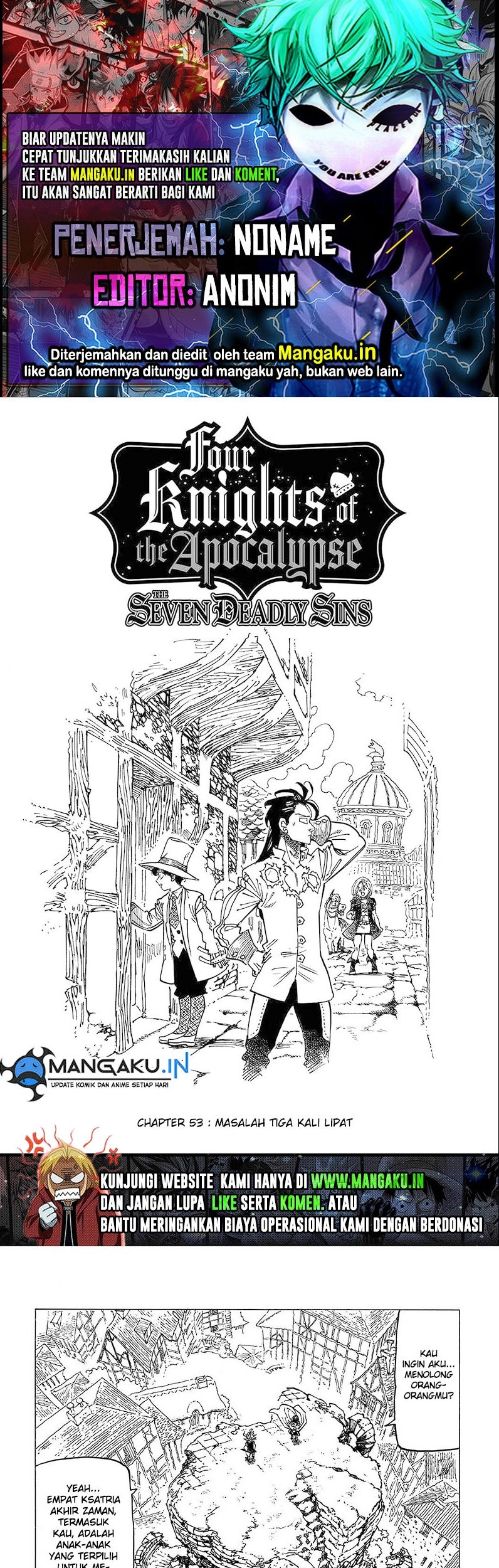 Komik Mokushiroku no Yonkishi Chapter 53 gambar 1