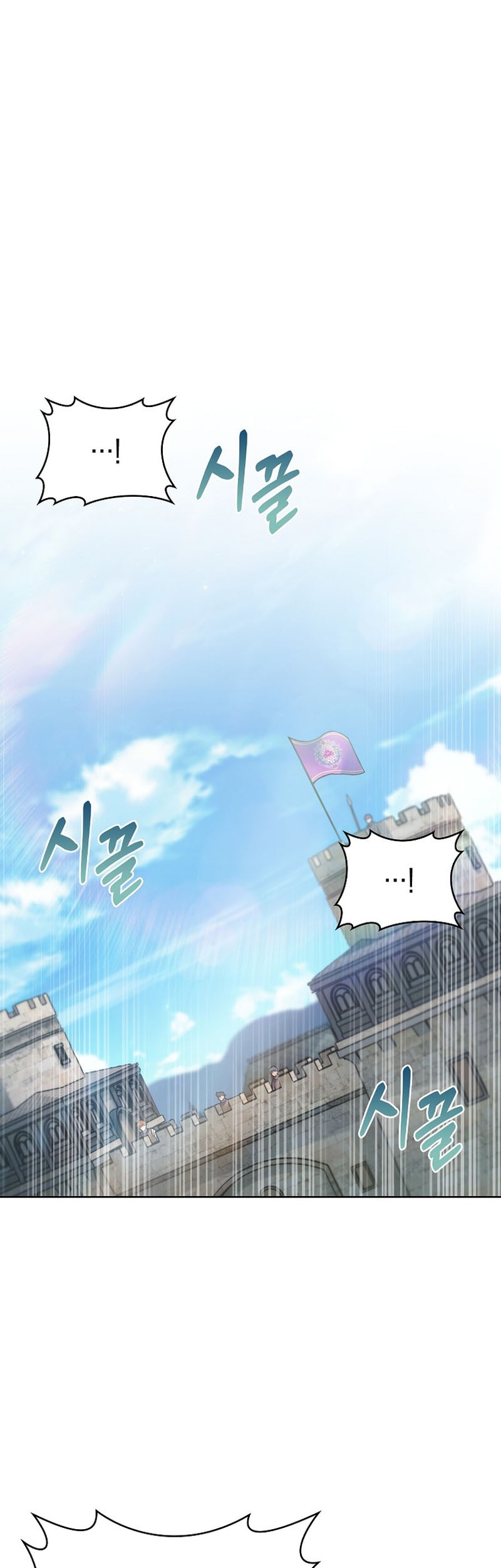 Manhwa I Regressed to My Ruined Family Chapter 40 gambar 2