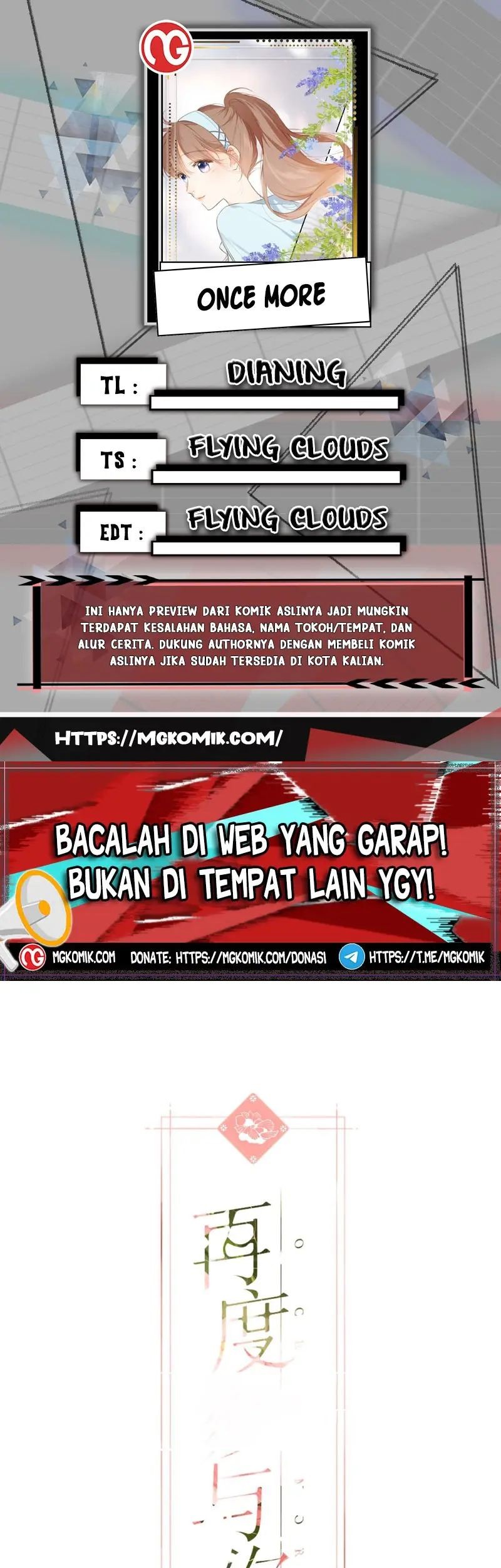 Komik Once More Chapter 152 gambar 1